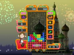 Tetris Party Deluxe Screenshot 1